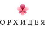 Орхидея