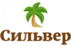 Сильвер