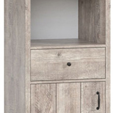 Шкаф модульный