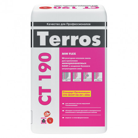 Клей для минплиты Terros